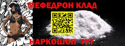 амфетамин Будённовск