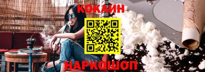 амфетамин Будённовск