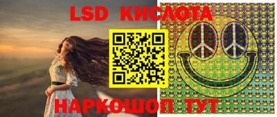 меф Бугуруслан