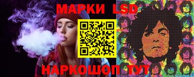 амфетамин Будённовск