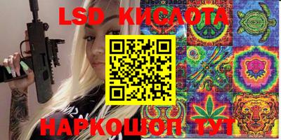 меф Бугуруслан
