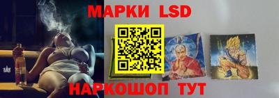 амфетамин Будённовск
