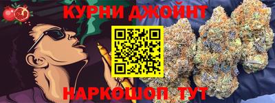 меф Бугуруслан