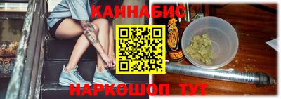 прущий лед Бузулук