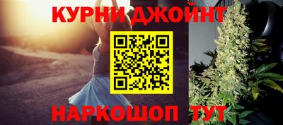амфетамин Будённовск