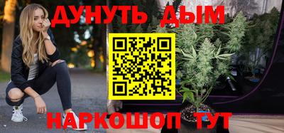 амфетамин Будённовск