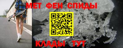 прущий лед Бузулук