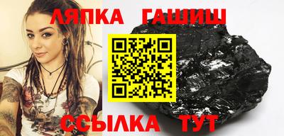 прущий лед Бузулук