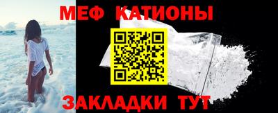прущий лед Бузулук