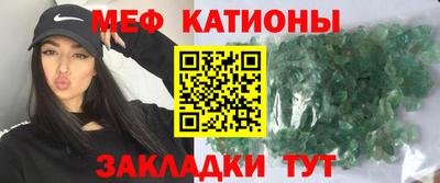 амфетамин Будённовск